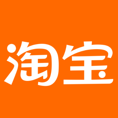 潞城淘宝云仓一件代发，淘宝菜鸟电子面单快递仓储代发