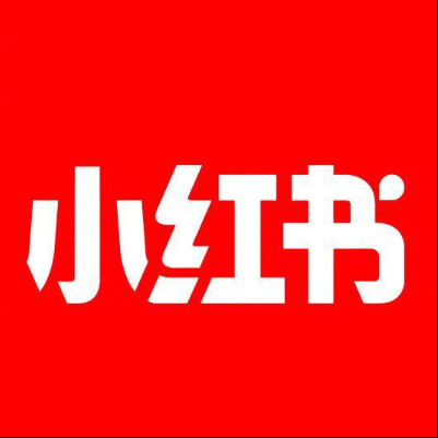  潞城小红书云仓一件代发，小红书电子面单快递仓储代发
