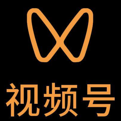 潞城微信视频号多云仓一件代发，微信视频号电子面单快递仓储代发